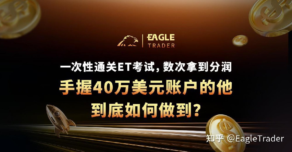 炒贵金属要多少钱